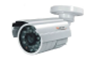 CÂMERA EXVISION IR20 EX-9182RP