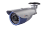 CÂMERA EXVISION IR20 EX-9143RP