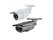 CÂMERA EXVISION IR40 EX-428C75-C800-IC - 800TVL